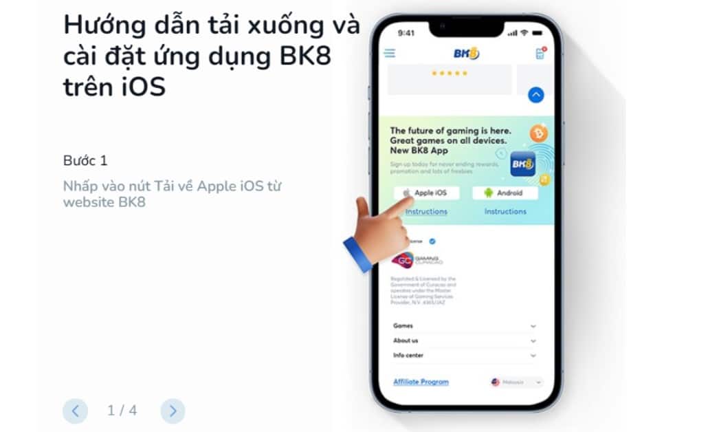 Tải và cài đặt App cá cược bóng đá cho điện thoại iOS